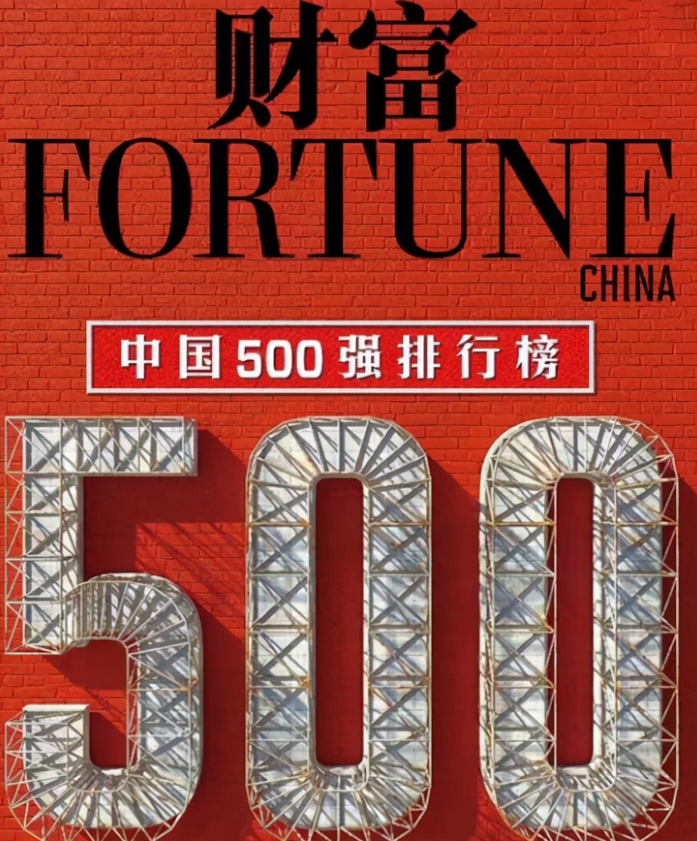 上虞富豪兄弟争斗：谁将成为真正的商业霸主