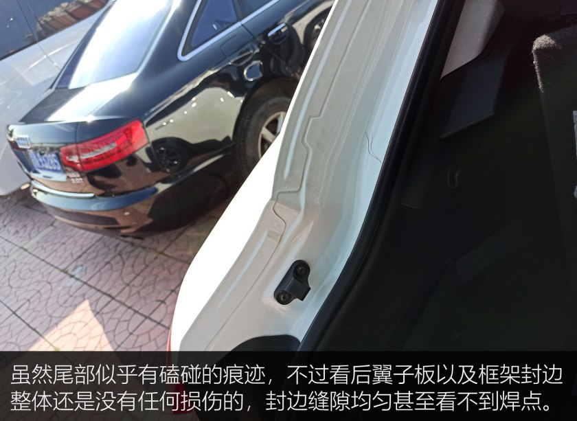 玛莎拉蒂和劳斯莱斯哪个贵（浅谈二手玛莎拉蒂品质）