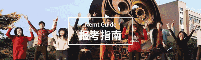 别再错过丨今日起报名！速看安徽高职扩招报名步骤