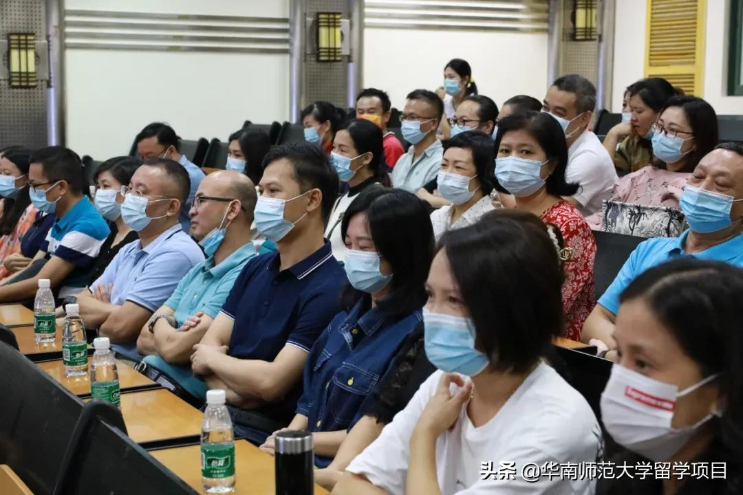 新生特辑 | 华南师范大学国际商学院国际本科班开学第一周报道