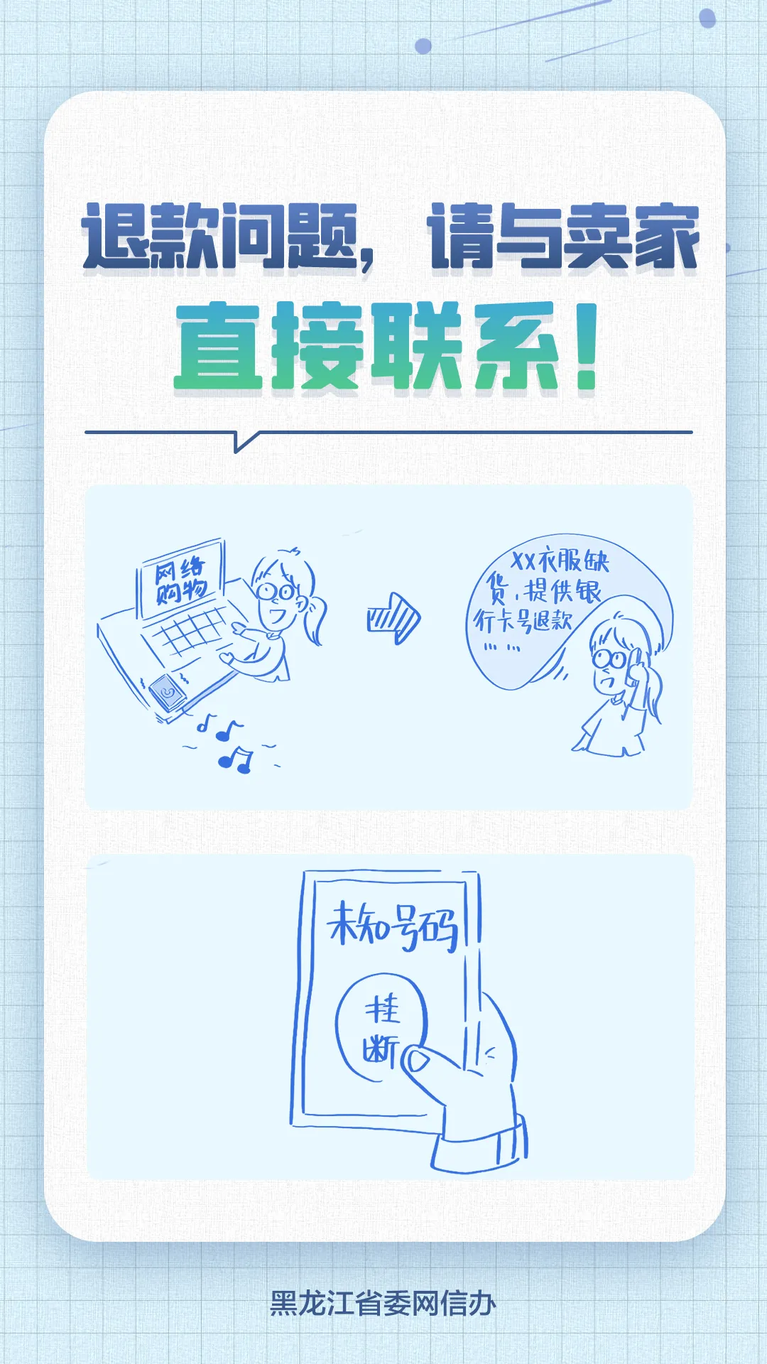 簲ȫܡթƭ·࣬𿴱תˣ
