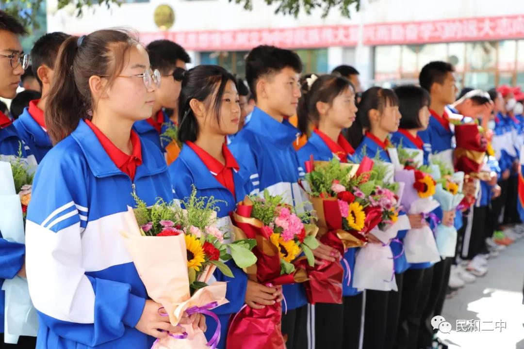 礼敬先贤，感恩师长