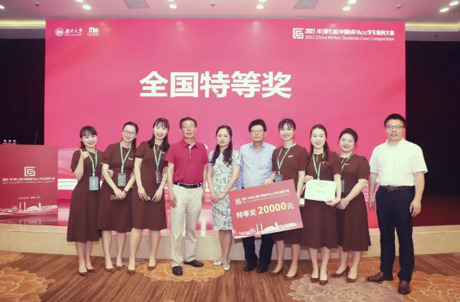 坐拥百年历史，湖南大学“超牛”学院专业都是A类，成果被哈佛案例库收录！