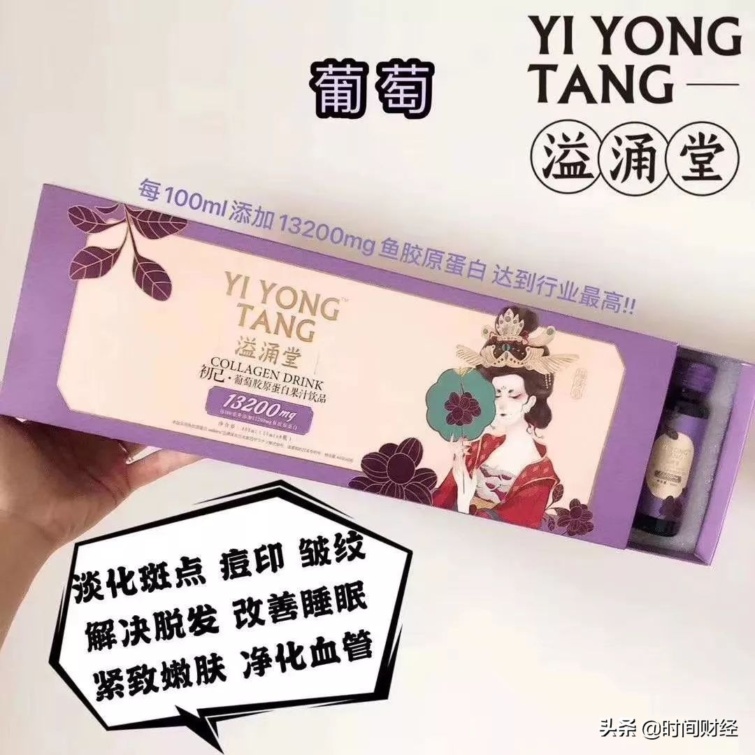 神秘中国公司5000人赴韩旅游 惊动市长背后：6级代理 涉传销？