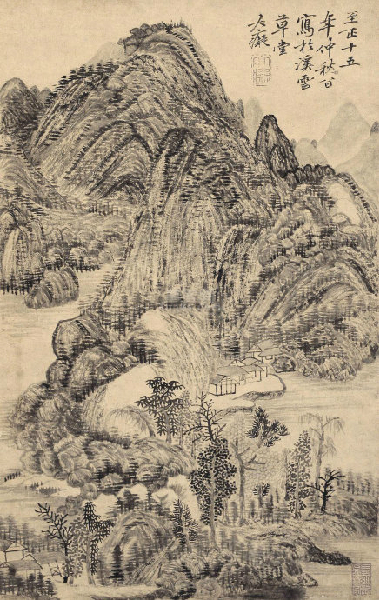 黄公望富春山居图赏析_黄公望富春山居图作品赏析 - 齐齐哈尔诗词网