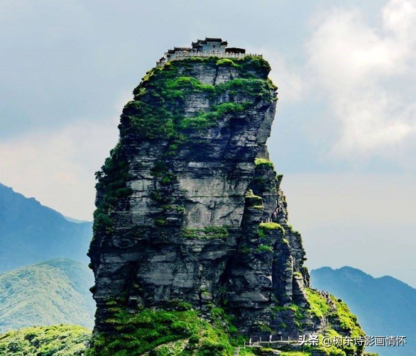 喝火令•别样梵净山