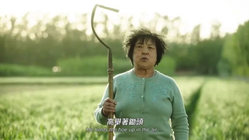 贾樟柯和余华串通了什么？