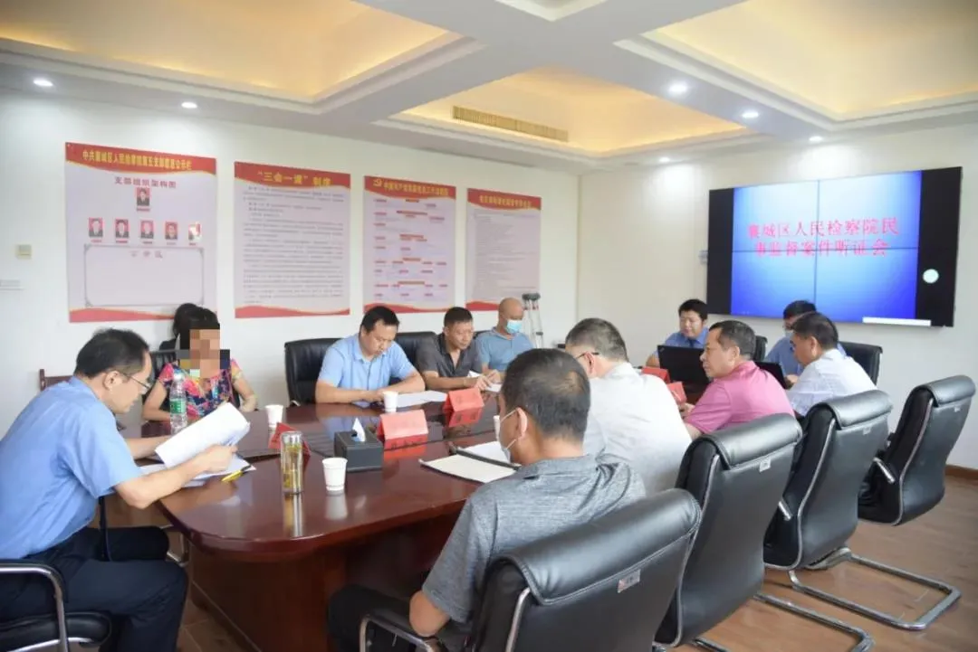 红色基因的检察传承——中国共产党绝对领导下的人民检察90年