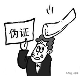 大众点评商家如何避免诚信分扣分？