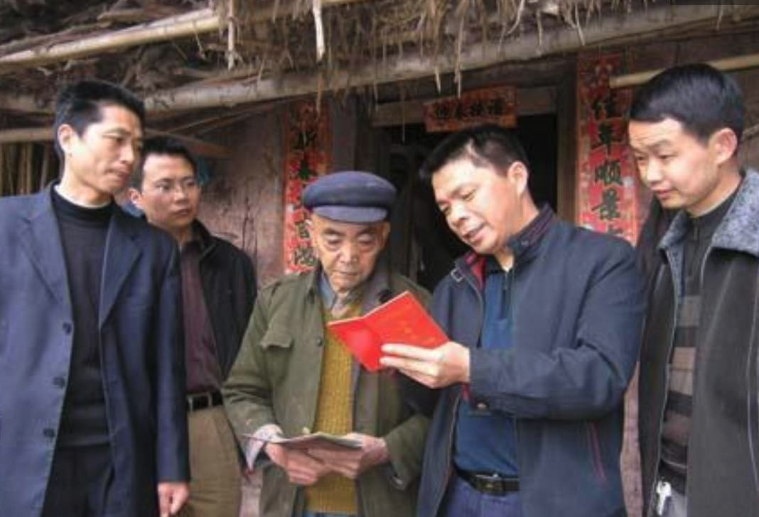 农村的低保标准线5336元，贫困标准线2300元！这两者有什么区别？