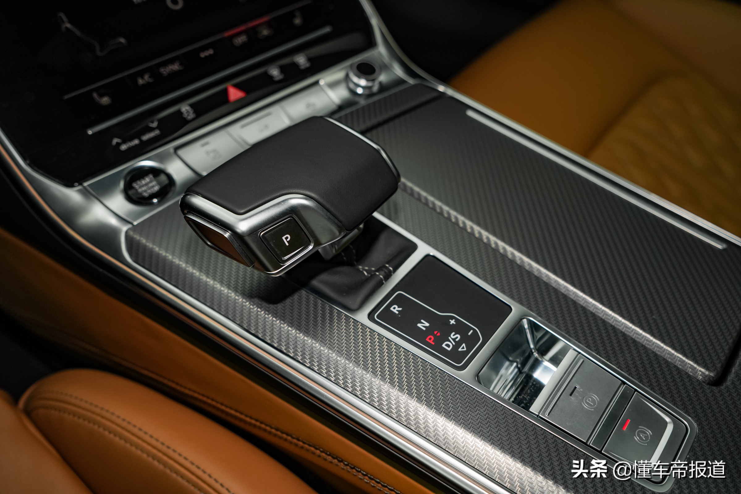 新车｜车身加长/搭3.0T发动机 上汽奥迪国产A7L正式发布