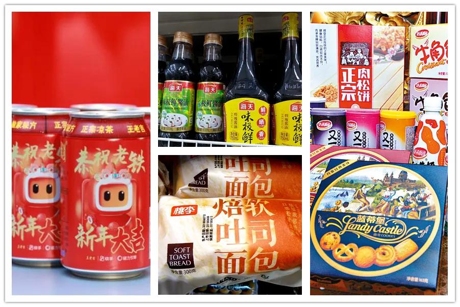 2020年11个最有价值的食品和饮料品牌，你pick哪个？