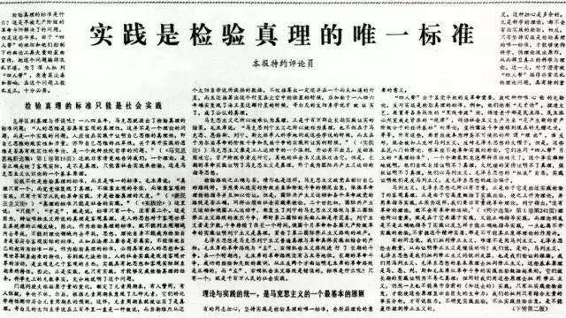 可口可乐曾被译为