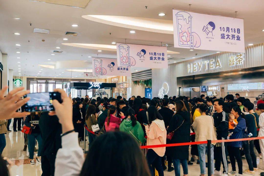 91年出生，19岁白手起家第1年赚20万？29岁身价45亿