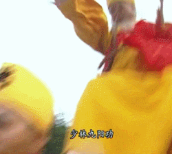 《九阳神功》全本，拿去！