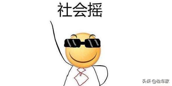 极光只有女生才喜欢？20万买台路虎极光给媳妇贵么？