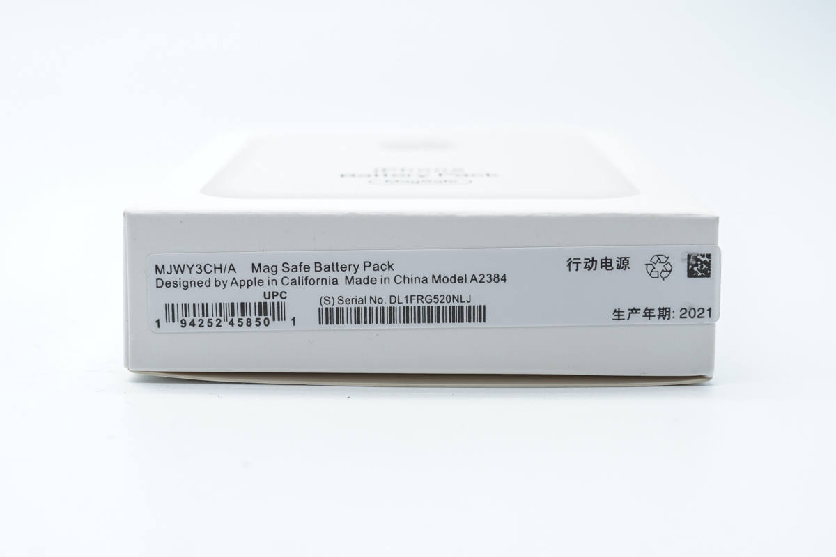 天干物燥小心火烛！苹果、华强北 MagSafe 行动电源横向对比