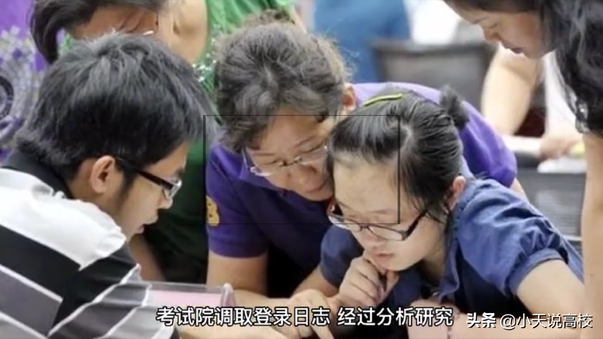 太可恶，衡水某高中学生吴某篡改同学高考志愿被抓，或将被判刑