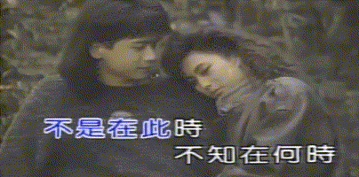 难忘旧时光！台湾十大殿堂级歌手，永远的邓丽君，横空出世周杰伦