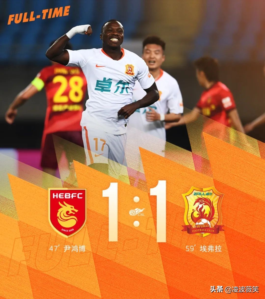 2021中超哪里看（恢复正常！中超次轮央视直播4场，包括泰山VS广州，海港VS国安）