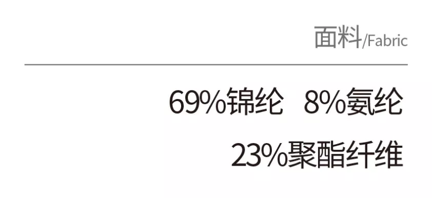 在某宝搜索“儿童秋衣”，结果把我惊到了