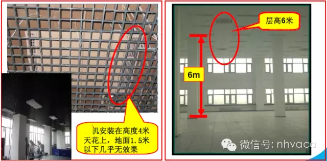 空气源热泵多联机安装工程及施工注意事项