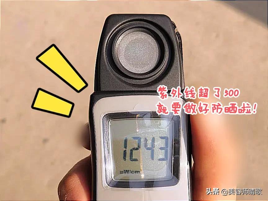 戶外遮陽傘品牌排行榜,國內十大遮陽傘品牌
