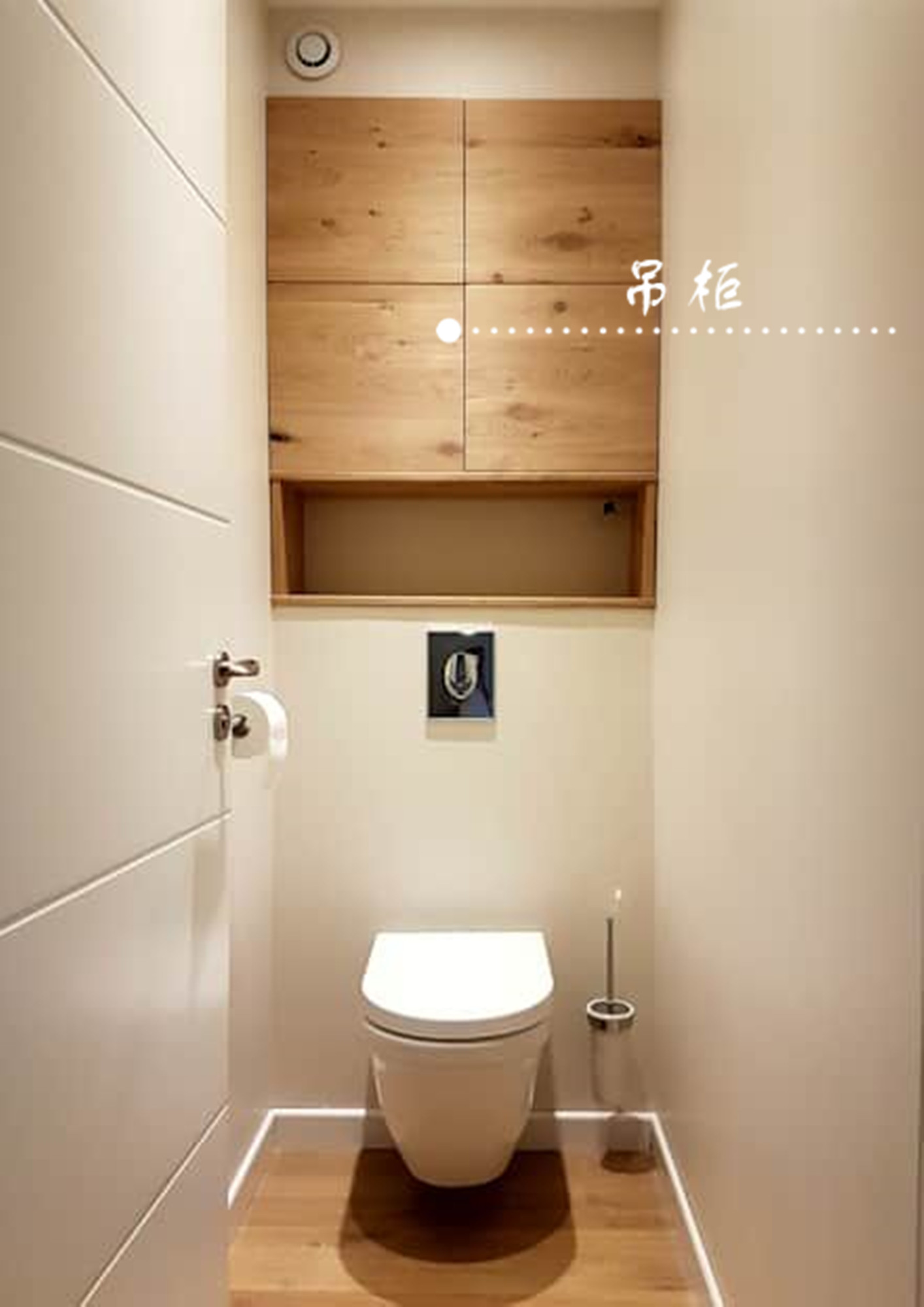 壁龛效果图卫生间(壁龛效果图卫生间三角形)-第5张图片-科灵网