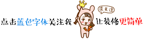 2017童装店装修效果图大全：打造温馨童趣店铺的实用指南