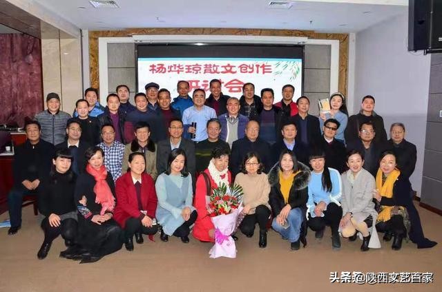 陈仓文苑春风来 ——2018宝鸡文坛扫描