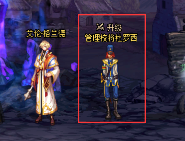 DNF：回归玩家想快速获取史诗与神话，这些地方不如一试