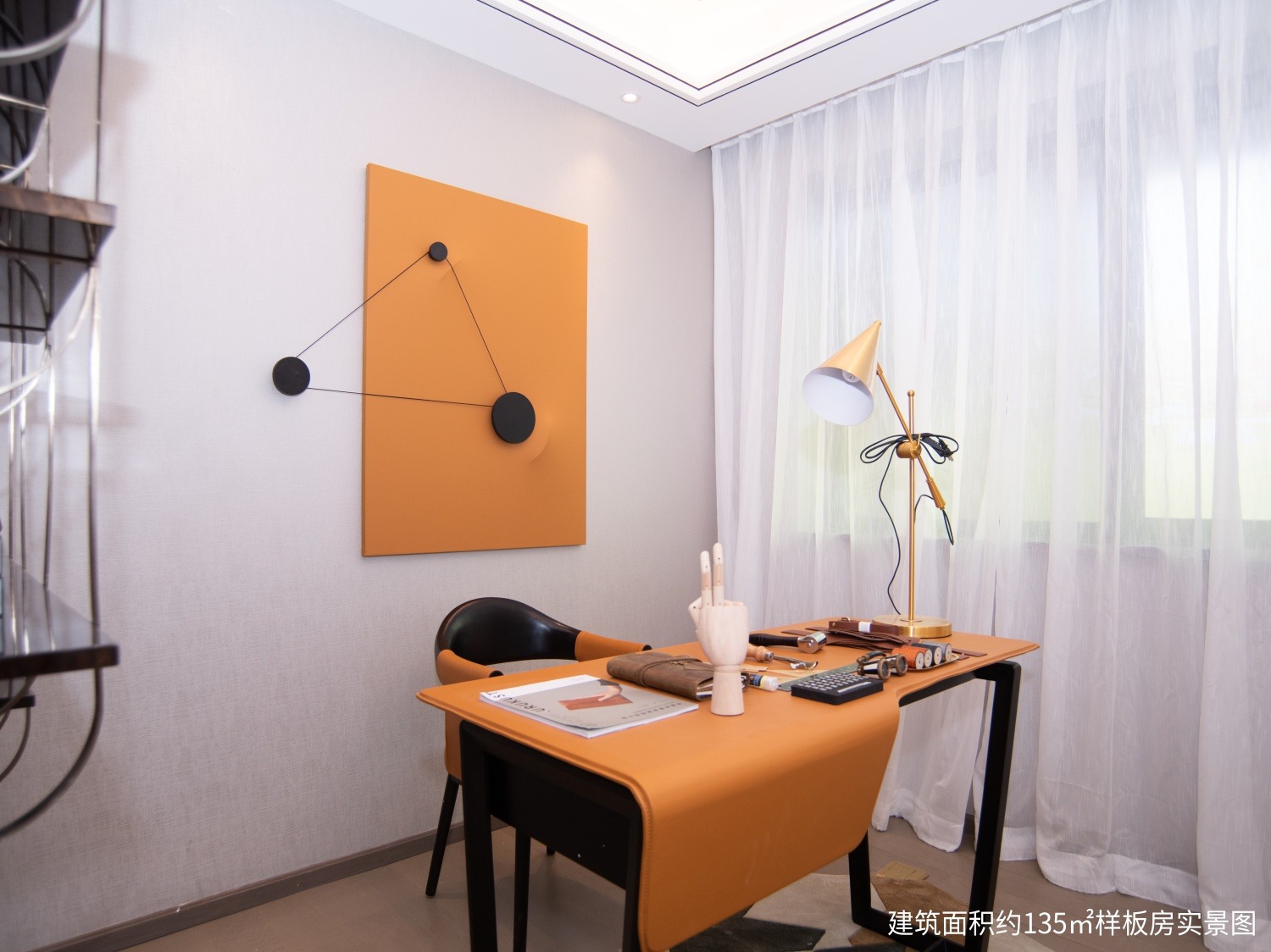 汕头和璟阳光雅园项目