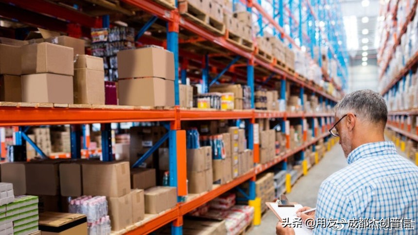 现金/存货/固定资产盘盈盘亏：账务+税务处理