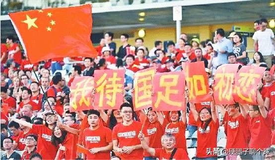 黄向东国足81年世界杯(多少人因为这场球，入了国足的坑，81年世预赛主场完胜亚洲冠军)