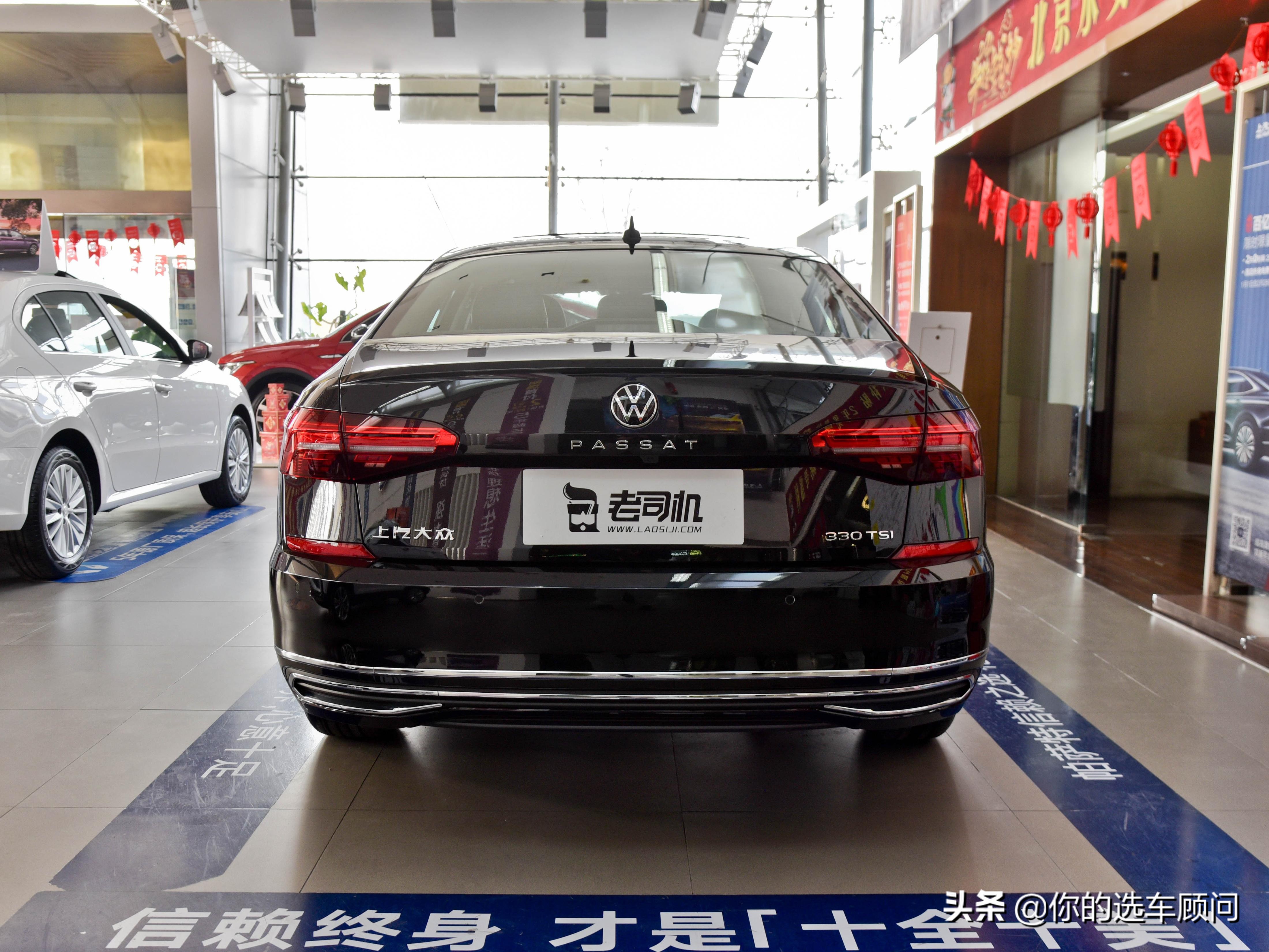 油耗6.3L，大尺寸合资B级车，配置极高销量好，带你看大众帕萨特