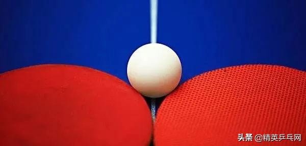 乒乓球拍拍肩如何防脏(年度神贴：乒乓球从业余迈向专业的10个痛点！全文超万字)