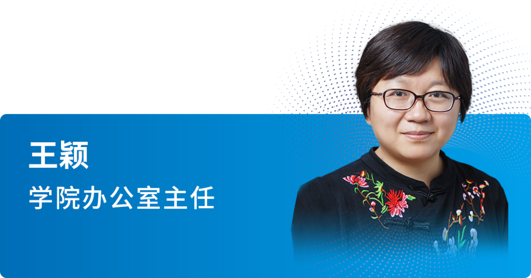 师说|关山初度,接续前行-讲述北交大经管学院国际认证背后的故事 师说|关山初度,接续前行-讲述北交大经管学院国际认证背后的故事