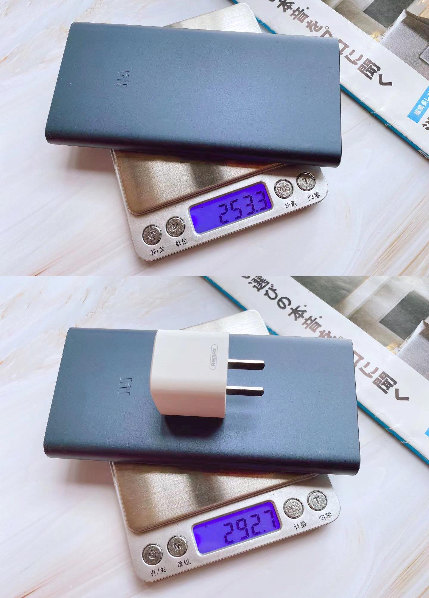 不仅仅是氮化镓充电器+移动电源！倍思87W能量堆测评