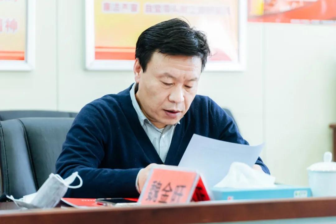 牛栏山酒厂召开2020年度厂务公开暨总结表彰大会