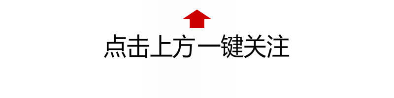 2017年重庆首富榜：残疾小伙逆袭成商界传奇
