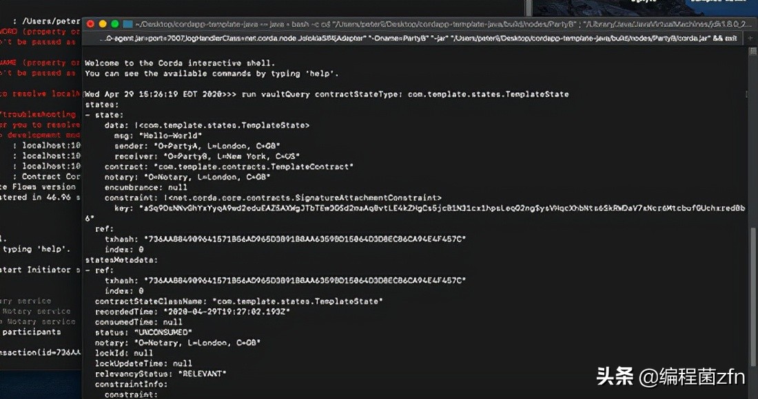 如果您只懂Java，如何开发区块链应用程序？