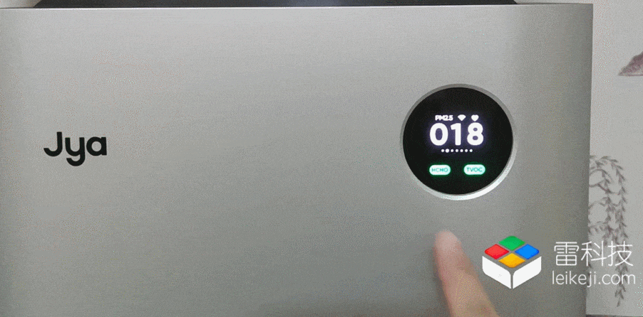 Jya峡湾Atom空气净化器评测：除甲醛是噱头吗？