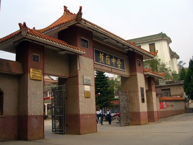 细数广东省梅州市各区县主要学校及科研机构