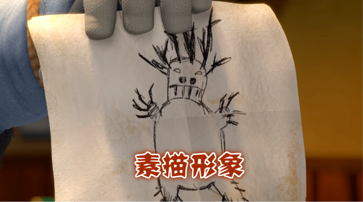 熊出没:山神团子的六种形象,玩具团子像怪兽,第六种丑得太伤心