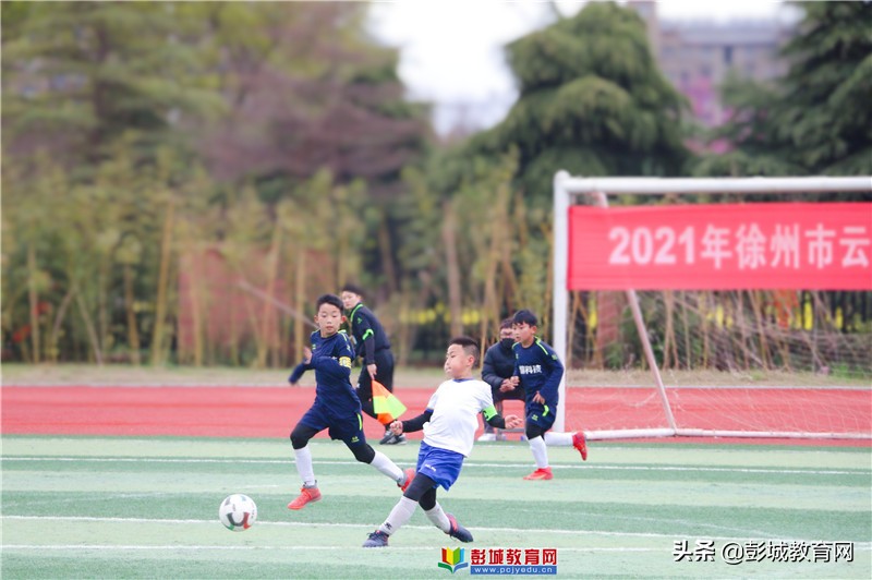 2021年云龙区“区长杯”校园足球联赛圆满收官