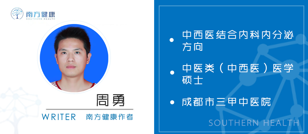 皮肤剧烈瘙痒，竟是湿疹！史上最全13种治湿疹中成药，医生总结!