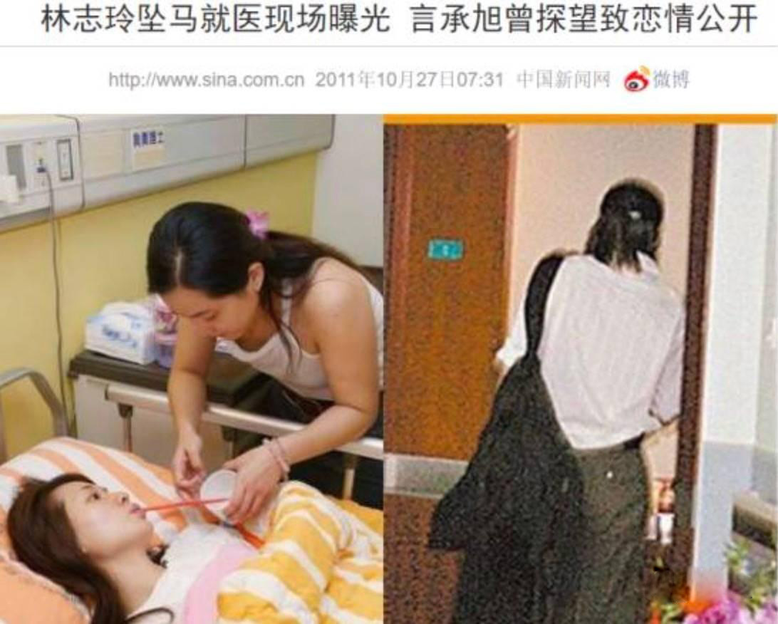 从花美男到大叔，言承旭都经历了什么？人到中年的他如何逆袭翻红