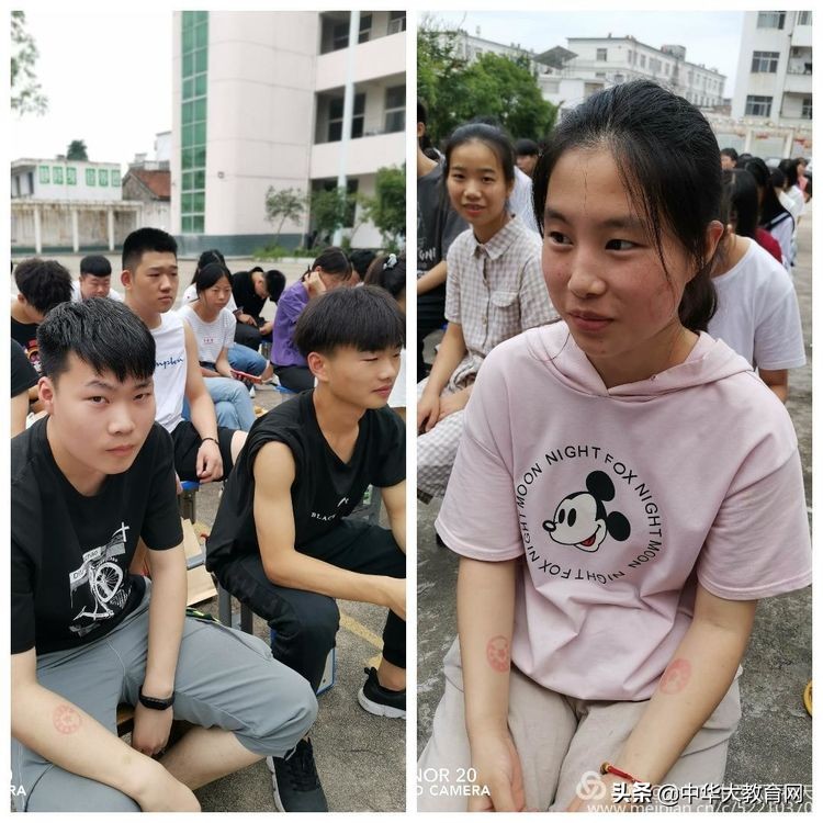 ——河南商城县余集高中2020届毕业典礼