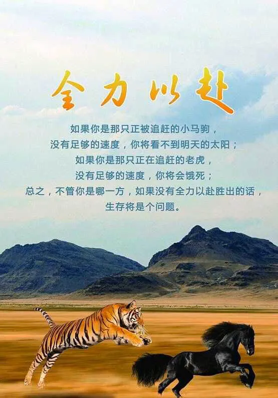 罗伯特·西奥迪尼《影响力》精华提炼