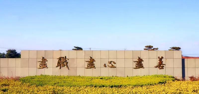 专科报哪里？十大理由助你了解济南大学泉城学院